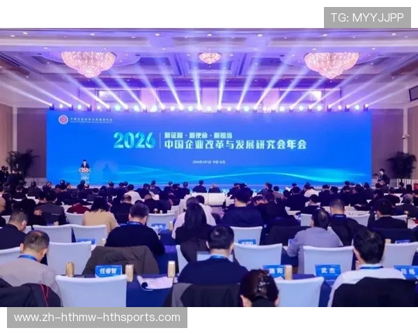 足球蓝皮书是否提供政策层面对足球行业的战略指导依据